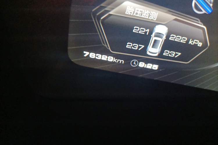 Used Wey VV7 2017 2.0T Flagship Model Odometer Close Up