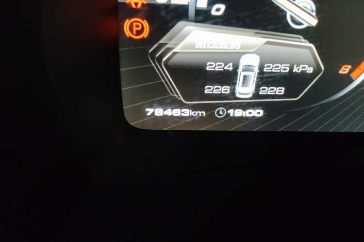 Used Wey VV7 2017 2.0T Flagship Model Odometer Close Up