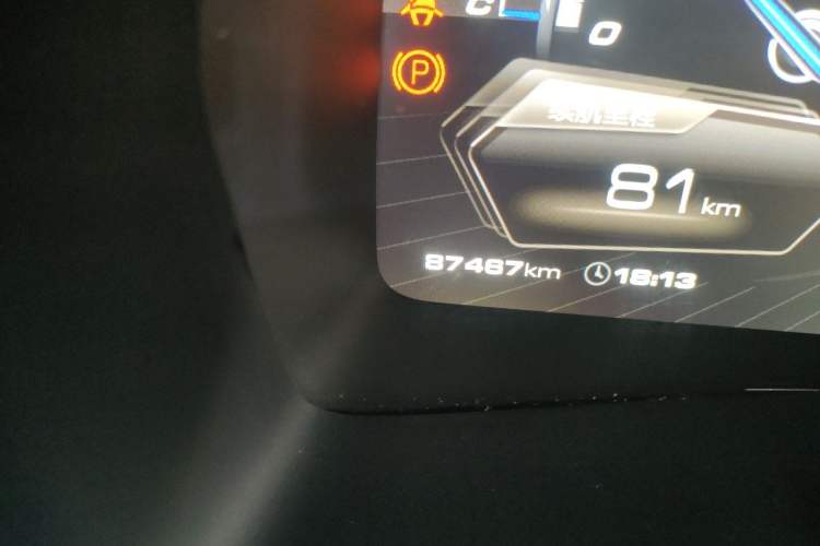 Used Wey VV7 2017 2.0T Ultra-Luxury Version Odometer Close Up