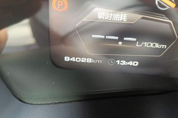 Used Wey VV7 2017 2.0T Flagship Model Odometer Close Up