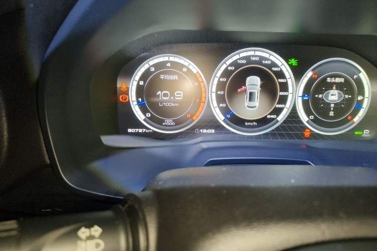 Used Wey VV7 2017 2.0T Flagship Model Odometer Close Up