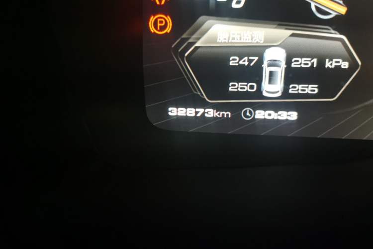 Used Wey VV7 2017 2.0T Flagship Model Odometer Close Up