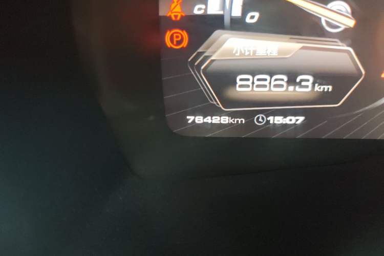 Used Wey VV7 2017 2.0T Flagship Model Odometer Close Up