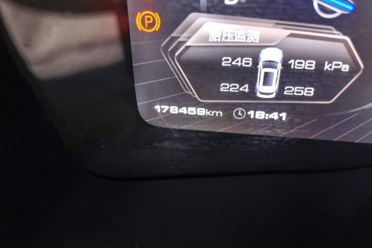 Used Wey VV7 2017 2.0T Flagship Model Odometer Close Up