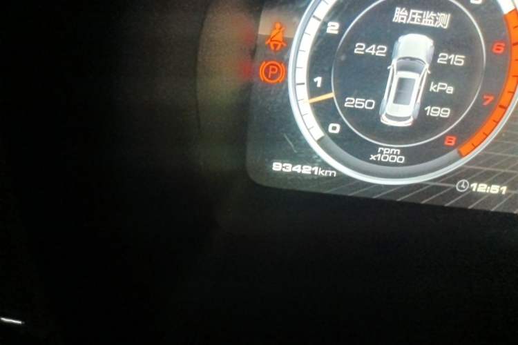Used Wey VV7 2017 2.0T Flagship Model Odometer Close Up