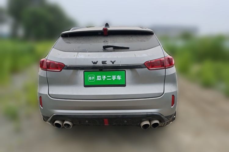 Used Wey VV7 2017 2.0T Ultra-Luxury Version Rear