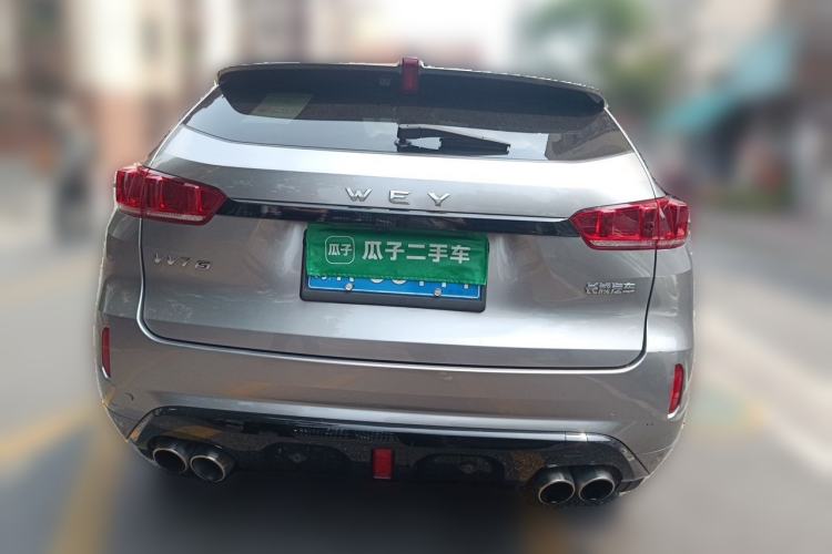 Used Wey VV7 2017 2.0T Flagship Model Rear