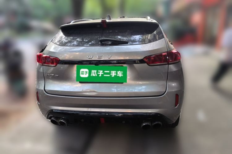 Used Wey VV7 2017 2.0T Flagship Model Rear