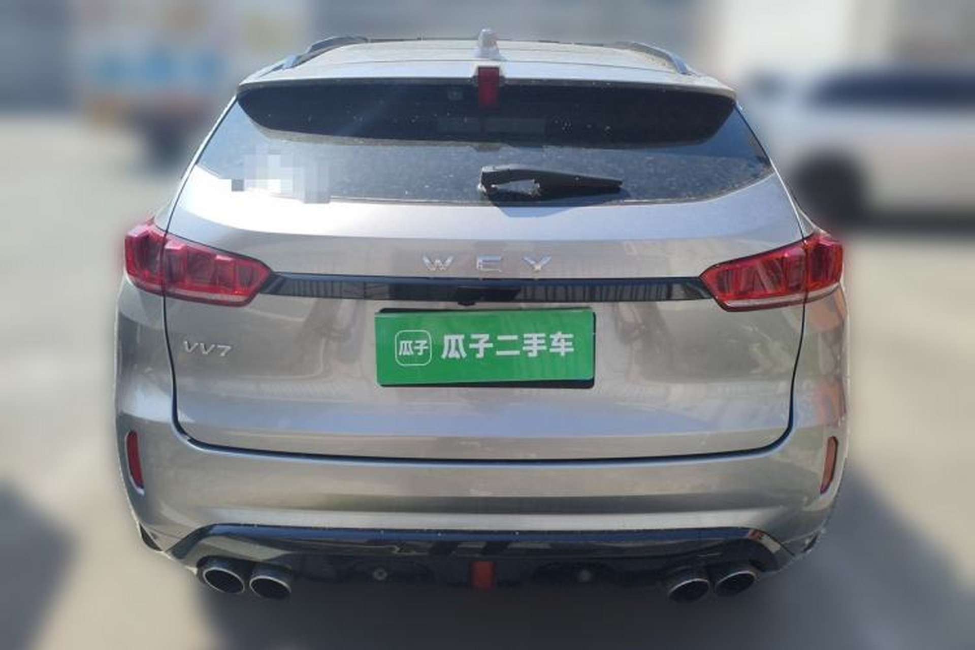 Used Wey VV7 2017 2.0T Flagship Model Rear
