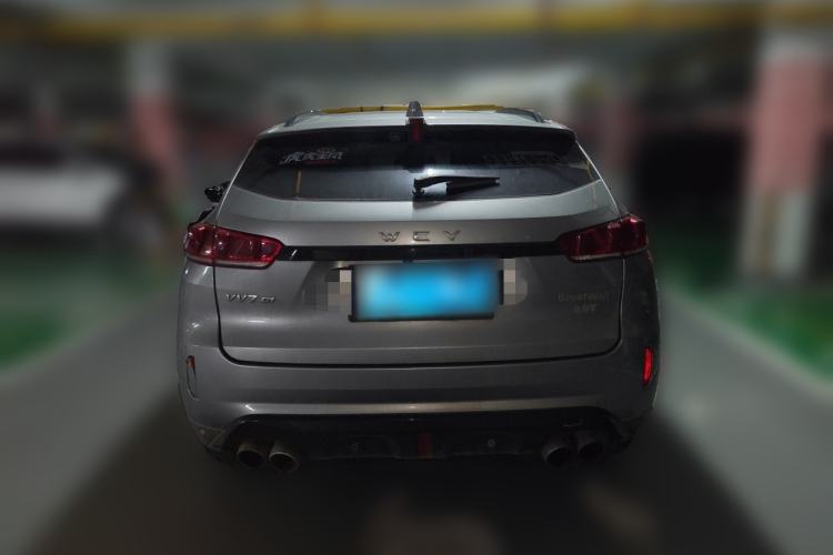 Used Wey VV7 2017 2.0T Flagship Model Rear