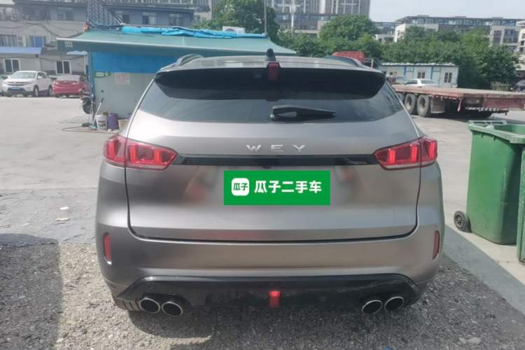 Used Wey VV7 2017 2.0T Flagship Model Rear