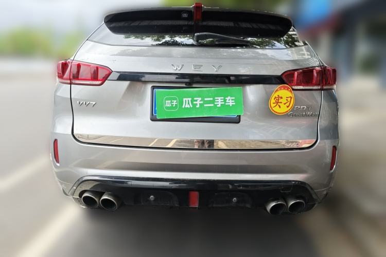 Used Wey VV7 2017 2.0T Flagship Model Rear