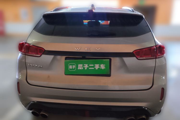 Used Wey VV7 2017 2.0T Flagship Model Rear