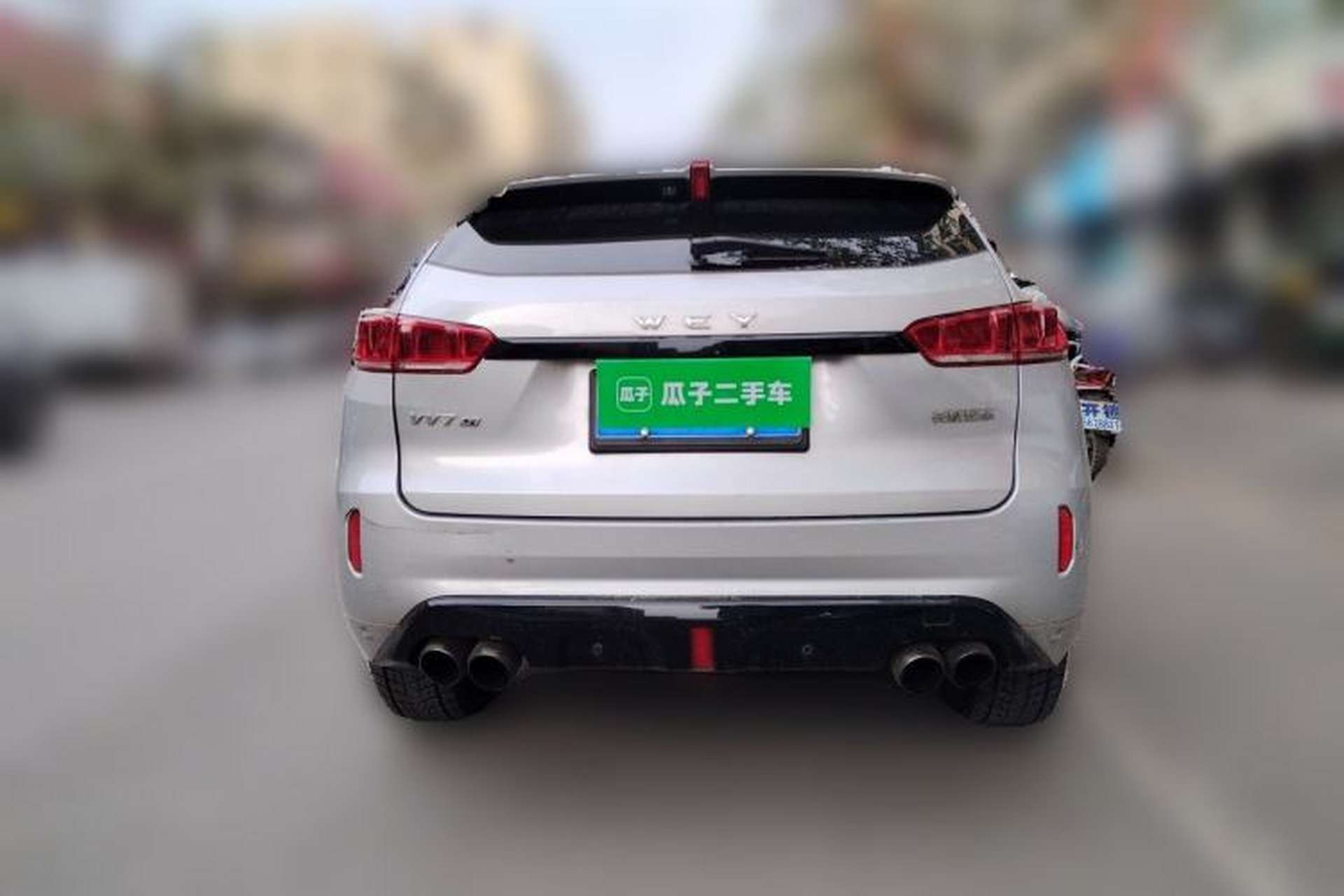 Used Wey VV7 2017 2.0T Flagship Model Rear
