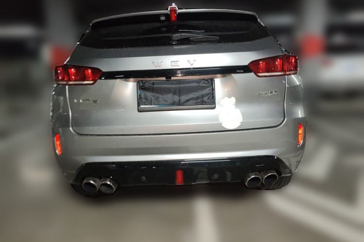 Used Wey VV7 2017 2.0T Flagship Model Rear