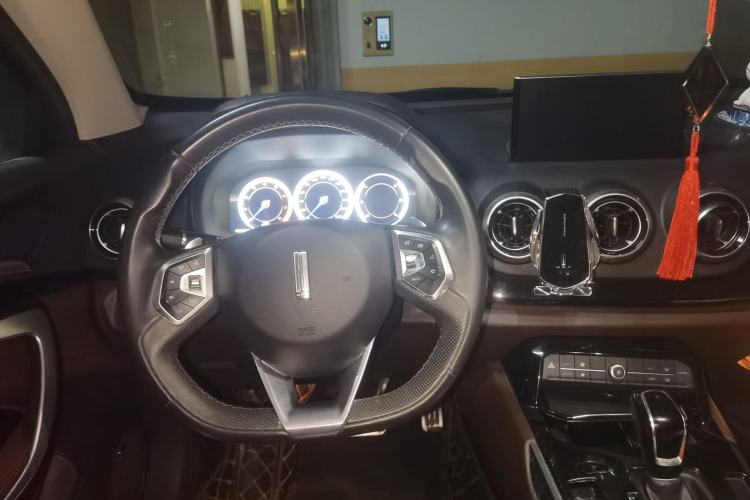 Used Wey VV7 2017 2.0T Luxury Model Steering Wheel
