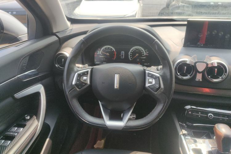 Used Wey VV7 2017 2.0T Luxury Model Steering Wheel