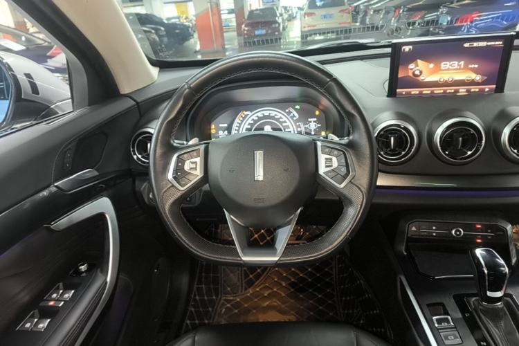 Used Wey VV7 2017 2.0T Flagship Model Steering Wheel