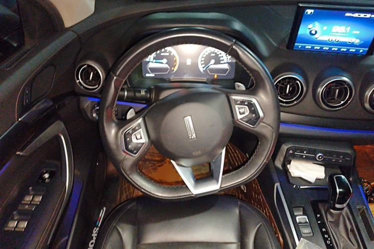 Used Wey VV7 2017 VV7c 2.0T Flagship Model Steering Wheel