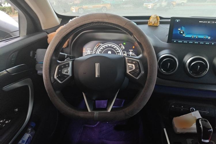 Used Wey VV7 2017 2.0T Ultra-Luxury Version Steering Wheel