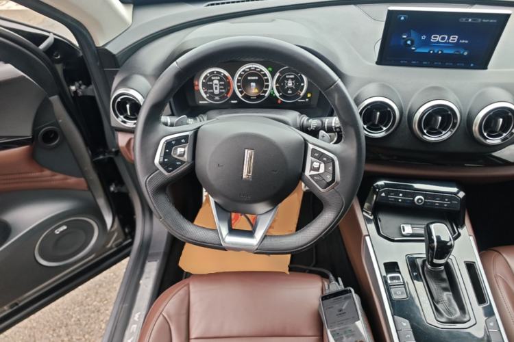 Used Wey VV7 2017 2.0T Flagship Model Steering Wheel
