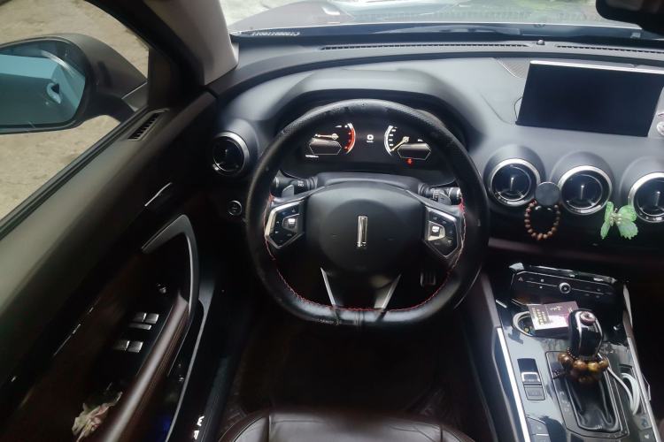 Used Wey VV7 2017 2.0T Flagship Model Steering Wheel