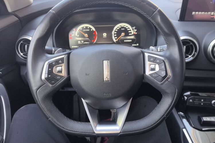 Used Wey VV7 2017 2.0T Ultra-Luxury Version Steering Wheel