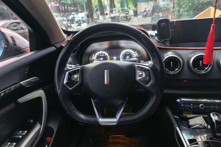 Used Wey VV7 2017 2.0T Flagship Model Steering Wheel