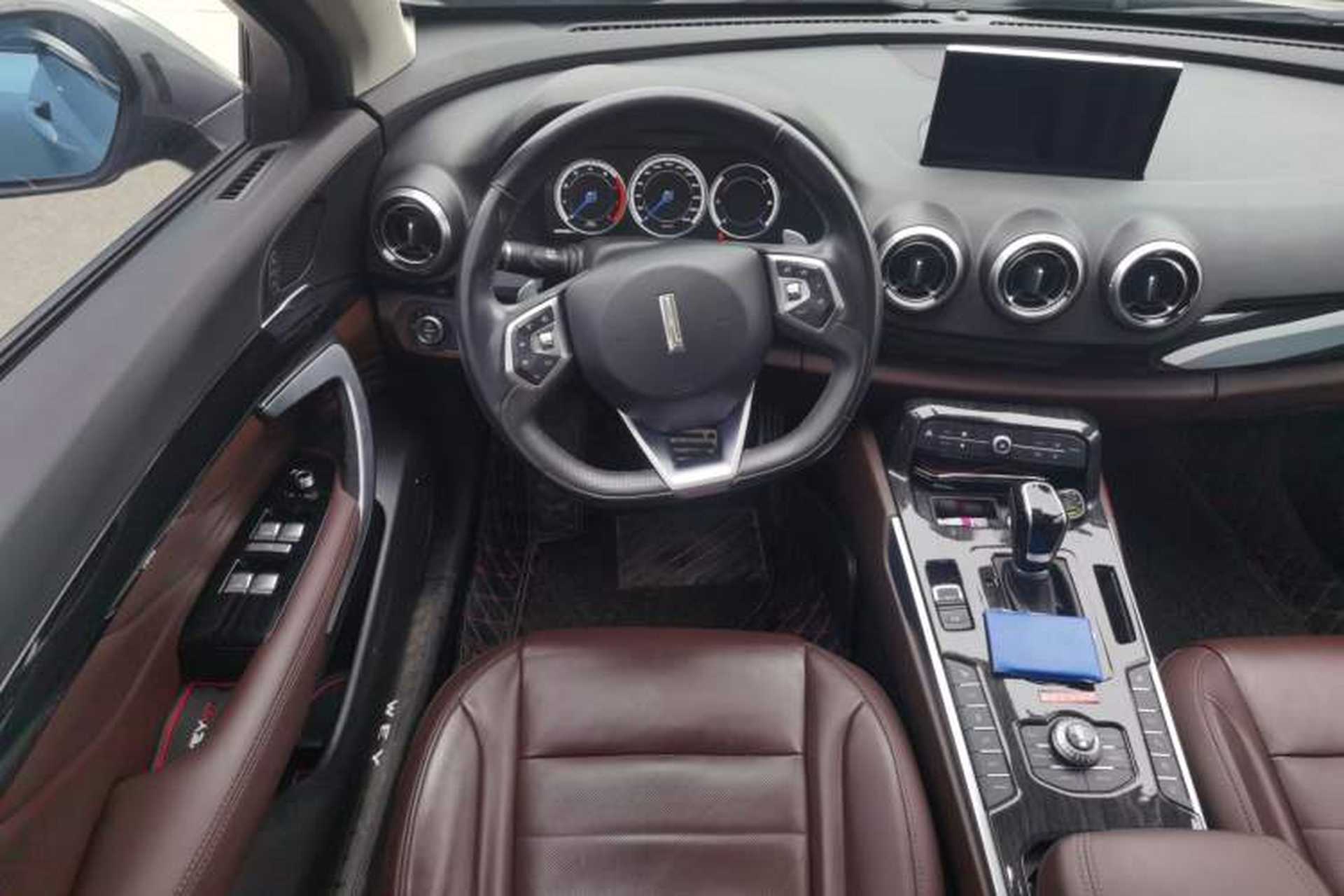 Used Wey VV7 2017 2.0T Flagship Model Steering Wheel