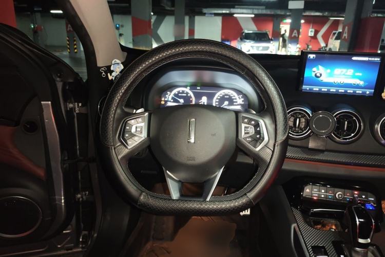 Used Wey VV7 2017 2.0T Flagship Model Steering Wheel