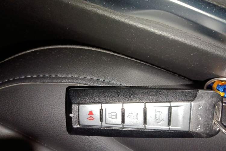 Used Wey VV7 2017 VV7c 2.0T Flagship Model Vehicle Key