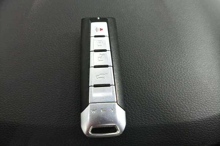 Used Wey VV7 2017 2.0T Flagship Model Vehicle Key