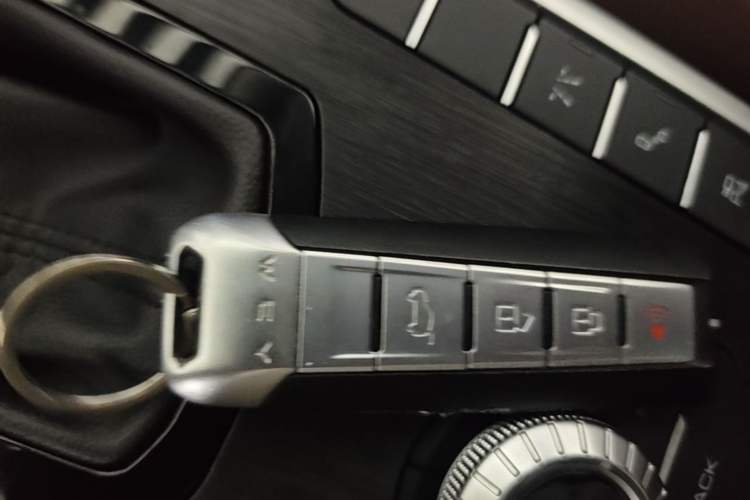 Used Wey VV7 2017 2.0T Flagship Model Vehicle Key