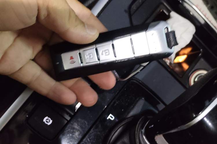 Used Wey VV7 2017 2.0T Flagship Model Vehicle Key