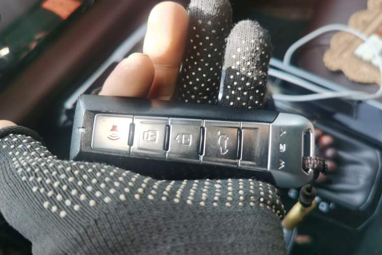 Used Wey VV7 2017 2.0T Flagship Model Vehicle Key