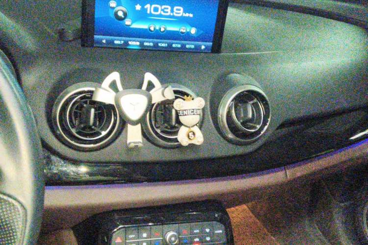 Used Wey VV7 2017 2.0T Flagship Model Audio And AC Panel