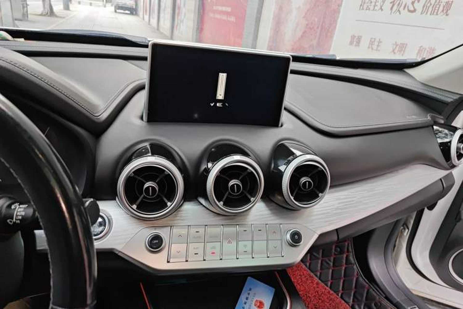 Used Wey VV7 2017 VV7c 2.0T Luxury Model Audio And AC Panel
