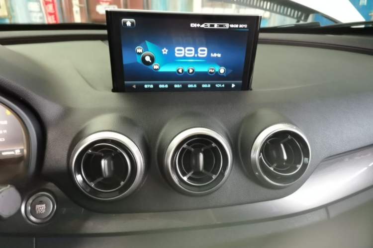 Used Wey VV7 2017 2.0T Ultra-Luxury Version Audio And AC Panel