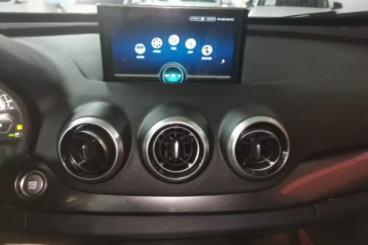 Used Wey VV7 2017 2.0T Flagship Model Audio And AC Panel