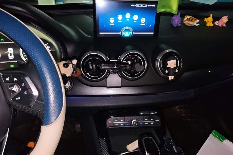 Used Wey VV7 2017 2.0T Ultra-Luxury Version Audio And AC Panel