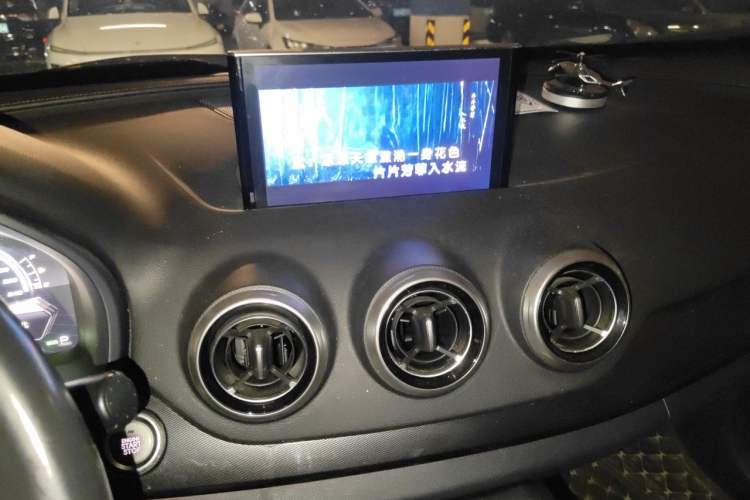 Used Wey VV7 2017 2.0T Flagship Model Audio And AC Panel