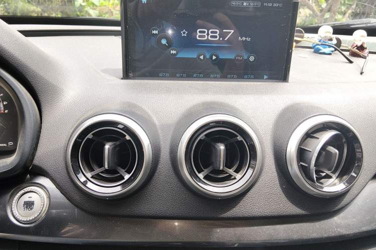 Used Wey VV7 2017 2.0T Flagship Model Audio And AC Panel