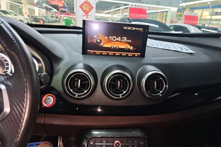 Used Wey VV7 2017 2.0T Flagship Model Audio And AC Panel