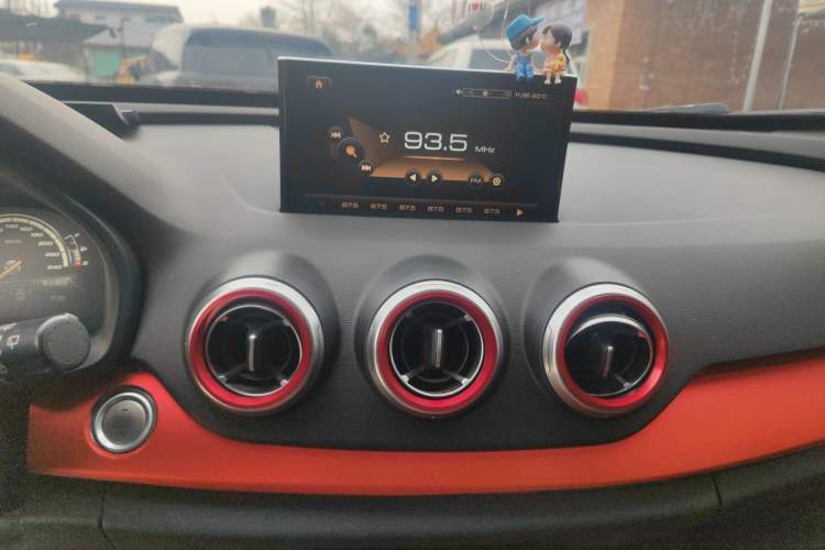 Used Wey VV7 2017 2.0T Ultra-Luxury Version Audio And AC Panel