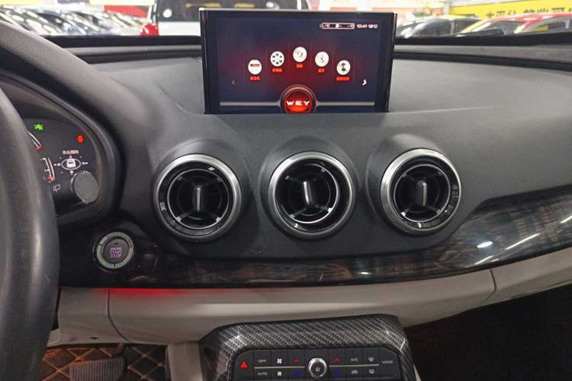 Used Wey VV7 2017 2.0T Ultra-Luxury Version Audio And AC Panel