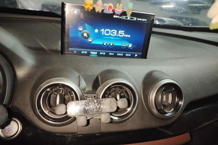 Used Wey VV7 2017 2.0T Ultra-Luxury Version Audio And AC Panel