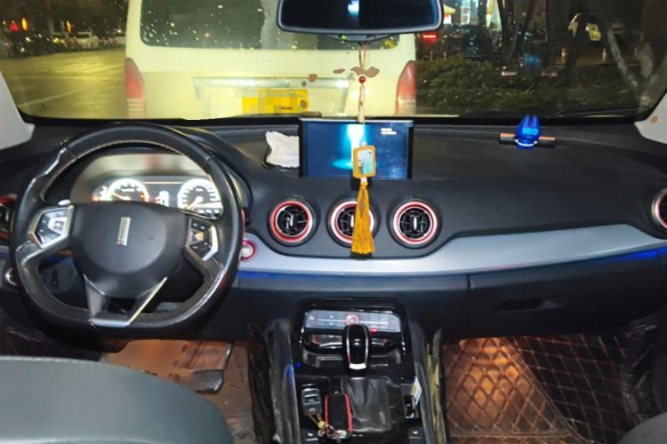 Used Wey VV7 2017 VV7c 2.0T Luxury Model Center Console