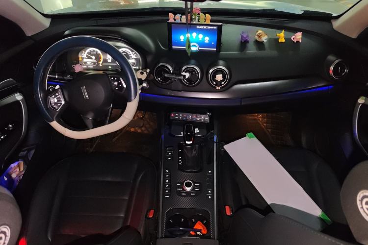 Used Wey VV7 2017 2.0T Ultra-Luxury Version Center Console