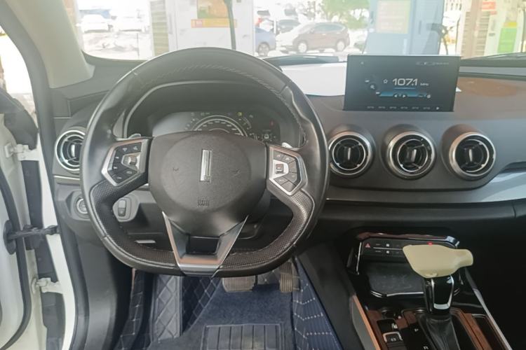 Used Wey VV7 2017 2.0T Ultra-Luxury Version Center Console