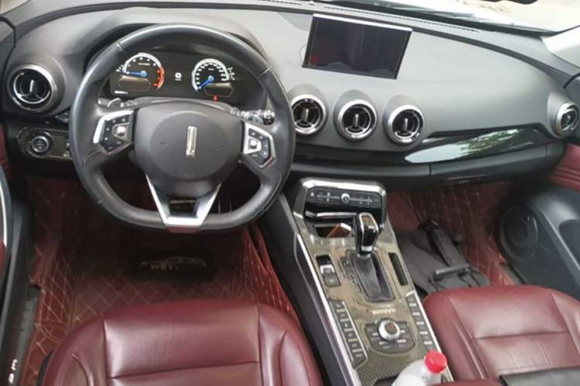 Used Wey VV7 2017 2.0T Flagship Model Center Console